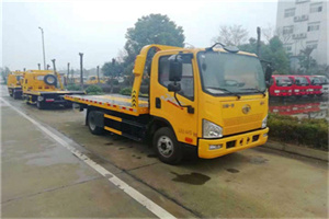 金山屯附近24小时救援车电话