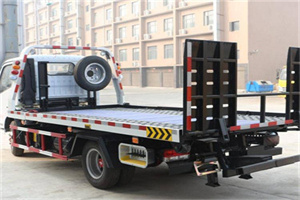 金山屯24小时道路救援电话