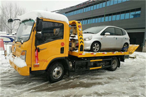 金山屯附近道路救援服务